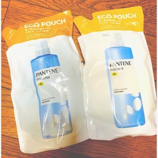 パンテーン(PANTENE)の500円引き！パンテーン ミセラー ピュア＆クレンズ シャンプー＆トリートメント(シャンプー/コンディショナーセット)