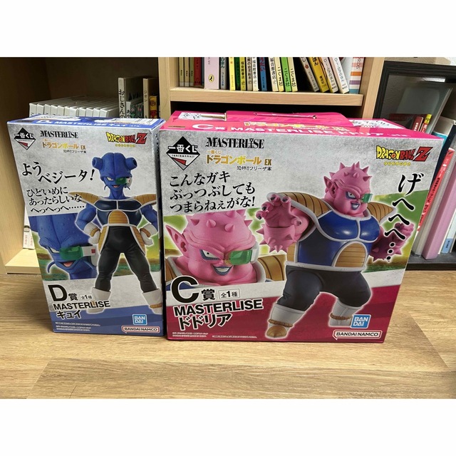 最新商品 ドラゴンボール 一番くじ ドドリア キュイ フィギュア