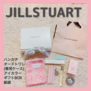 ジルスチュアート(JILLSTUART)の【新品未使用✨】JILLSTUART  コスメ　ハンカチ　ギフトBOX(コフレ/メイクアップセット)