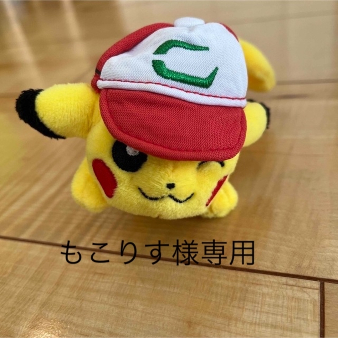 ポケモン(ポケモン)のポケットモンスター　かたのりサトシのピカチュウ エンタメ/ホビーのおもちゃ/ぬいぐるみ(キャラクターグッズ)の商品写真