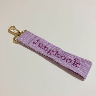 ボウダンショウネンダン(防弾少年団(BTS))のBTS グク　ジョングク　ストラップ　ネームタグ　刺繍　ハンドメイド(アイドルグッズ)