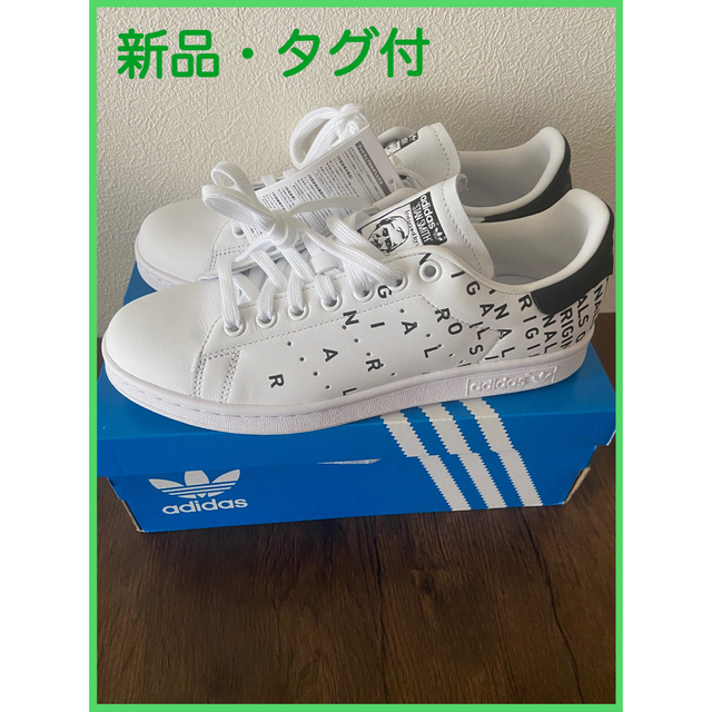 adidas - 【超レア・新品・タグ付・早い者勝ち】アディダス スタンス ...