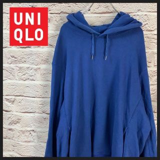 ユニクロ(UNIQLO)のUNIQLO パーカー　スウェット メンズ　レディース　[ XL ](パーカー)