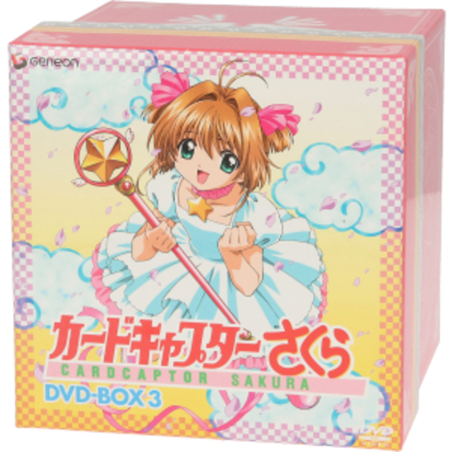 カードキャプターさくら　ＤＶＤ－ＢＯＸ３／ＣＬＡＭＰ（原作）,高橋久美子（キャラクターデザイン）,丹下桜（木之本桜）,久川綾（ケルベロス）