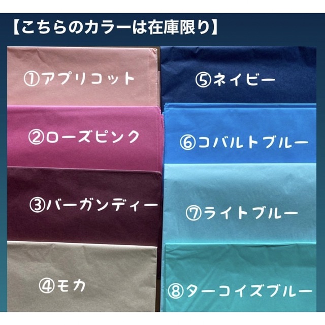 【オーダー】お花見ピクニックにもぴったり！入園式&卒園式などにも！ キッズ/ベビー/マタニティのキッズ服女の子用(90cm~)(ドレス/フォーマル)の商品写真