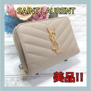 サンローラン(Saint Laurent)の✨美品✨サンローラン モノグラム コンパクト ウォレット 折り財布 YSL(財布)