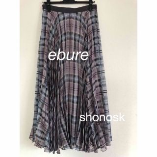 エブール ebure シルクシアースカート ENFOLD DRAWER | pituca.com.br