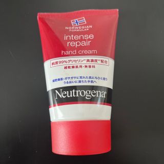 ニュートロジーナ(Neutrogena)のニュートロジーナ インテンスリペア ハンドクリーム 超乾燥肌用 無香料(50g)(ハンドクリーム)
