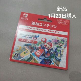 【新品】Nintendo Switch用ソフト マリオカート８DX 追加パス(家庭用ゲームソフト)