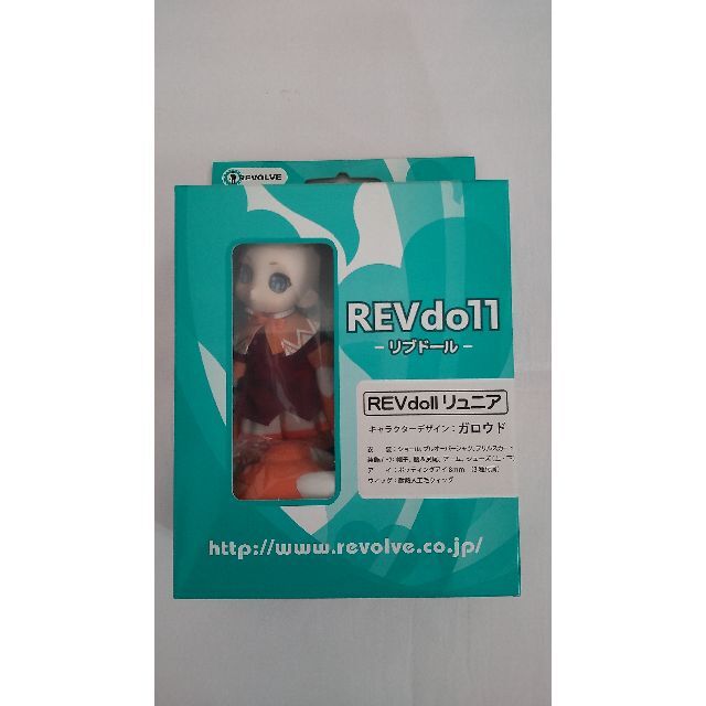 REVdoll　リュニア　新品・未開封