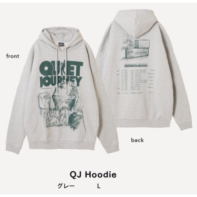 菅田将暉 グッズ Hoodie グレー L クワイエットジャーニー