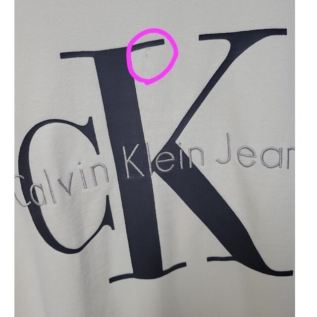 Calvin Klein(カルバンクライン)の【最終値下げ】美品★カルバンクライン スウェット メンズのトップス(スウェット)の商品写真