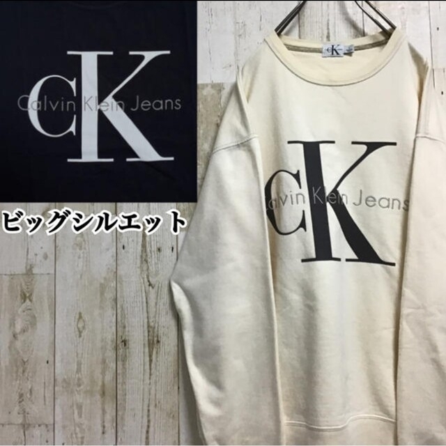 Calvin Klein(カルバンクライン)の【最終値下げ】美品★カルバンクライン スウェット メンズのトップス(スウェット)の商品写真