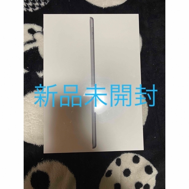 アップル iPad 第9世代 WiFi 64GB スペースグレイ