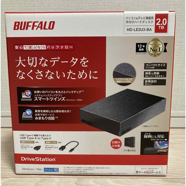 【未開封】 BUFFALO 外付HDD 2TB HD-LE2U3-BA