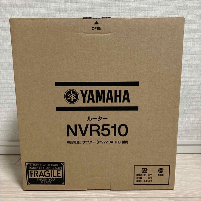 【新品】ヤマハ YAMAHA ルーター NVR510PC/タブレット