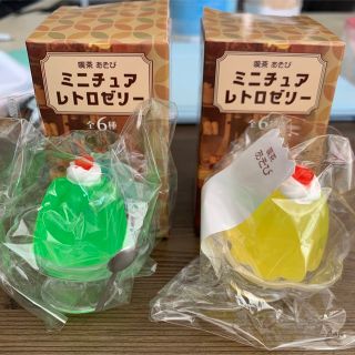 【喫茶あそび】ミニチュアフィギュア レトロゼリー(ミニチュア)