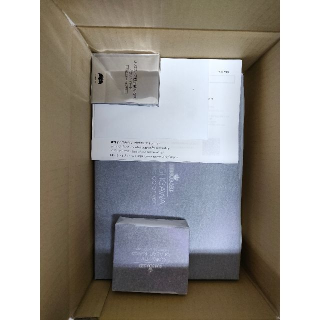 名作 極希少 極美品 エルメス カシシル カレジェアン 140 名作 極希少 極美品 エルメス カシシル カレジェアン 140