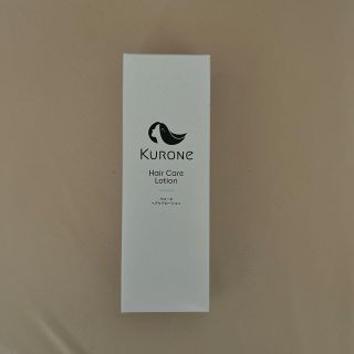 クローネ(krone)のめめ様専用　クローネ　ヘアケアローション　３本セット(ヘアケア)