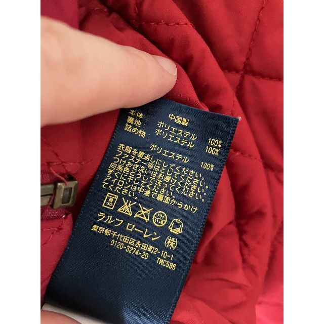 POLO RALPH LAUREN(ポロラルフローレン)のポロ　ラルフローレン　ジャケット キッズ/ベビー/マタニティのキッズ服女の子用(90cm~)(ジャケット/上着)の商品写真