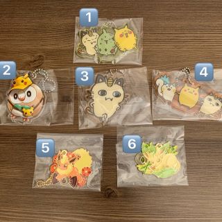 ポケモン キーホルダー⚠1つあたりの価格です(キャラクターグッズ)