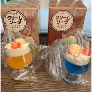 【喫茶あそび】ミニチュアフィギュア クリームソーダ(ミニチュア)