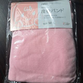 専用ページ(金額変更済)　産後バンド(産後ショーツ)新品(ショーツ)