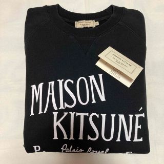 メゾンキツネ(MAISON KITSUNE')のMAISON KITSUNE メゾンキツネ スウェット トレーナー(トレーナー/スウェット)