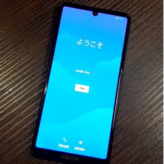 エヌティティドコモ(NTTdocomo)のdocomo AQUOS 5G SH-53A ジャンク品(スマートフォン本体)