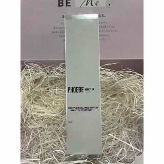 フィービィー(phoebe)のnekokani様専用　PHOEBE beauty up 化粧水(化粧水/ローション)