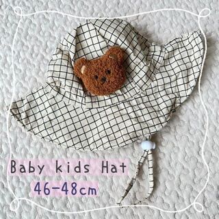【新品】ふわふわくまちゃん帽子　46-48cm ブラウンチェック 韓国子供服(帽子)