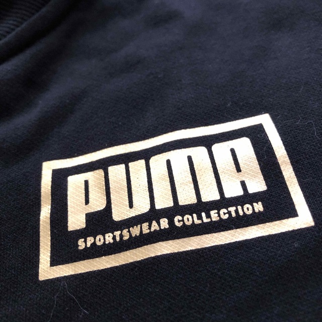 PUMA(プーマ)の☆￥8,800プーマPUMA☆裏起毛スウェットボンバージャケット【Ｓ】 メンズのジャケット/アウター(ブルゾン)の商品写真