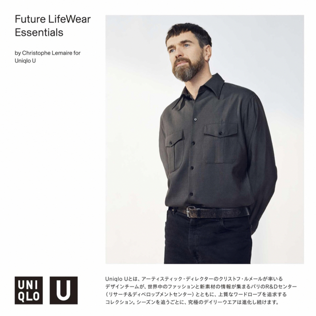 UNIQLO(ユニクロ)のUNIQLO U ニットストール グレー 新品未使用 レディースのファッション小物(マフラー/ショール)の商品写真