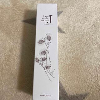 スーパーJ オールインワンリッチセラム100ml(オイル/美容液)