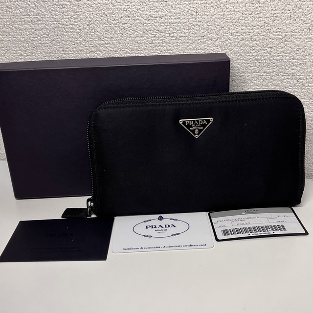 【PRADA】M506 長財布