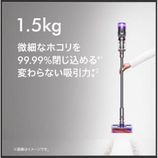 ダイソン(Dyson)の未開封・送料無料 Dyson Micro 1.5kg Origin SV21FF(掃除機)