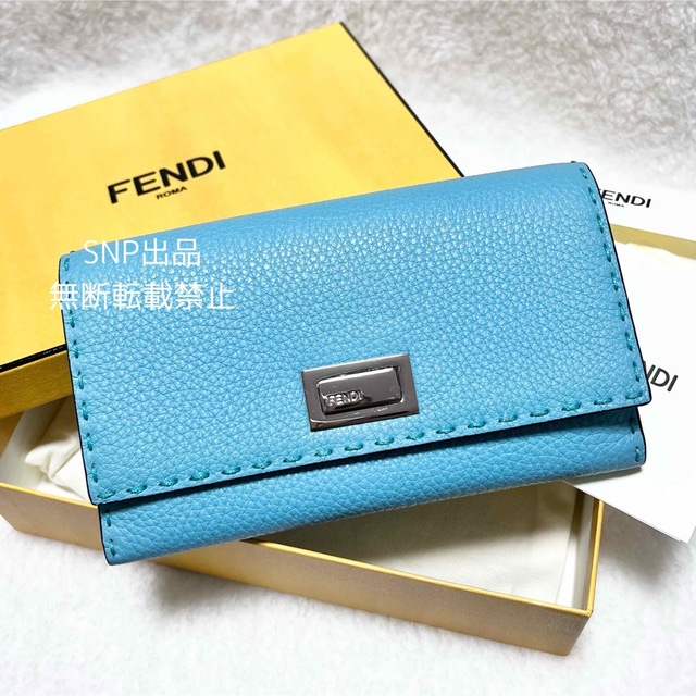 FENDI フェンディ ピーカブー セレリア 三つ折り長財布 レザー【473】