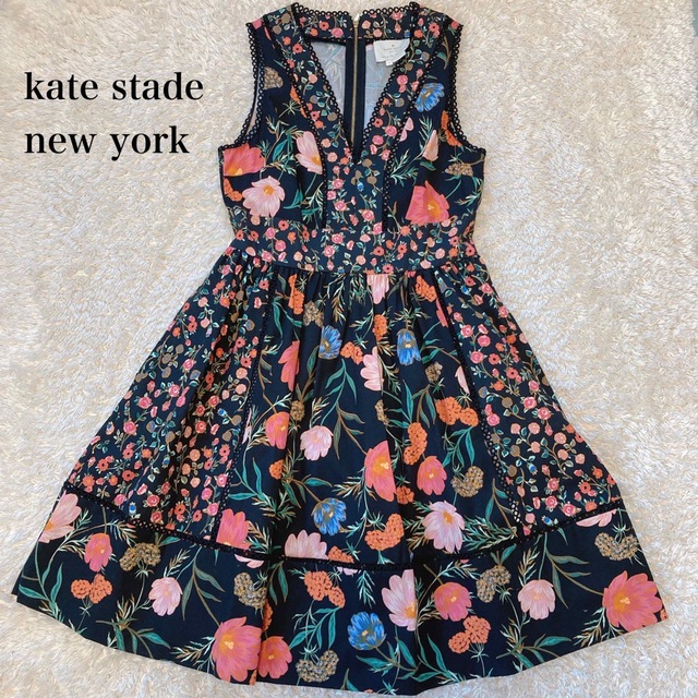 Katespade NEWYORK   フィットフレアー