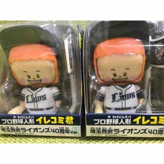 タカラトミー(Takara Tomy)の★値下げ★新品★プロ野球人形　イレコミ君(記念品/関連グッズ)