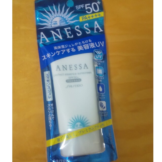 ANESSA - アネッサ パーフェクトエッセンスサンスクリーン A+Nの通販 by セルジオ 's shop｜アネッサならラクマ