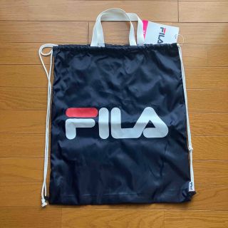 フィラ(FILA)のナップサック(リュック/バックパック)