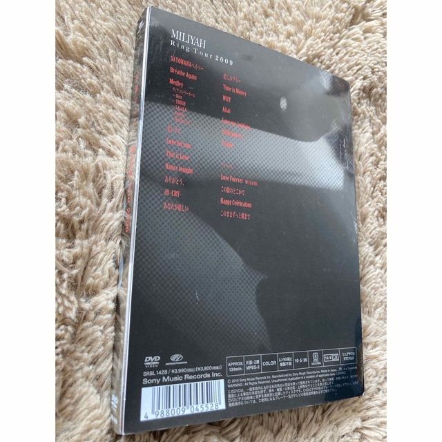 加藤ミリヤ dvd エンタメ/ホビーのDVD/ブルーレイ(ミュージック)の商品写真