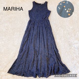 マリハ(MARIHA)のMARIHA ランダムドット ロングフレアドレス コットン ネイビー 36(ロングワンピース/マキシワンピース)