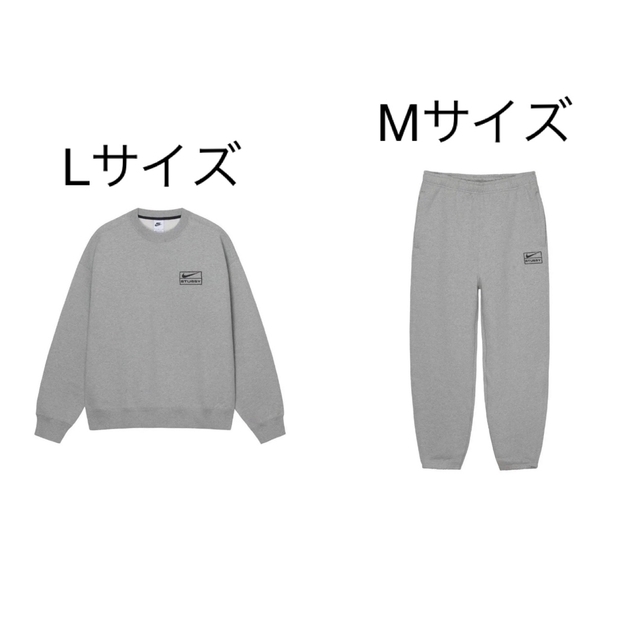 NIKE STUSSY セットアップ　Mサイズ