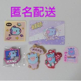 ビーティーイシビル(BT21)のBT21 MANG(キャラクターグッズ)