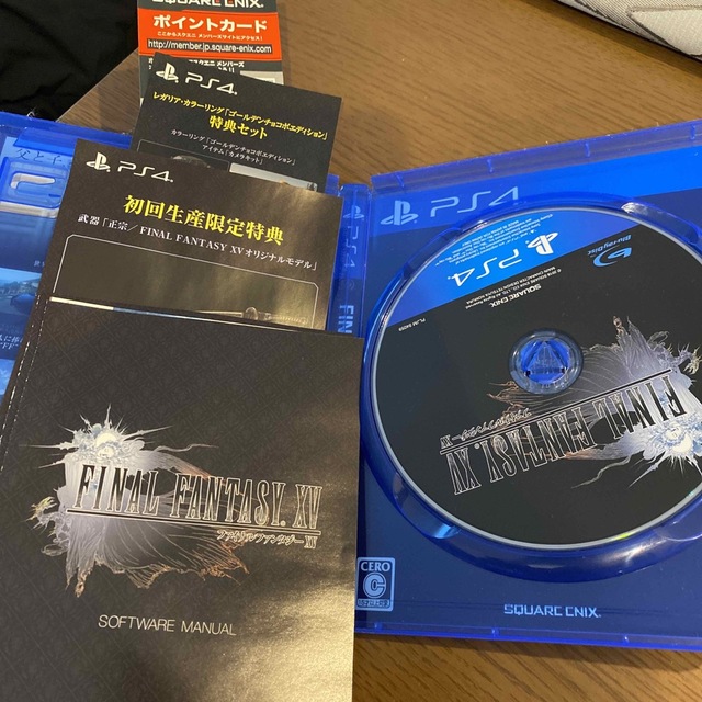 ファイナルファンタジーXV⭐︎中古 エンタメ/ホビーのゲームソフト/ゲーム機本体(家庭用ゲームソフト)の商品写真