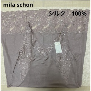 mila schon - ミラ・ショーン＊サイズS.22.5〜23cmレザースニーカー 