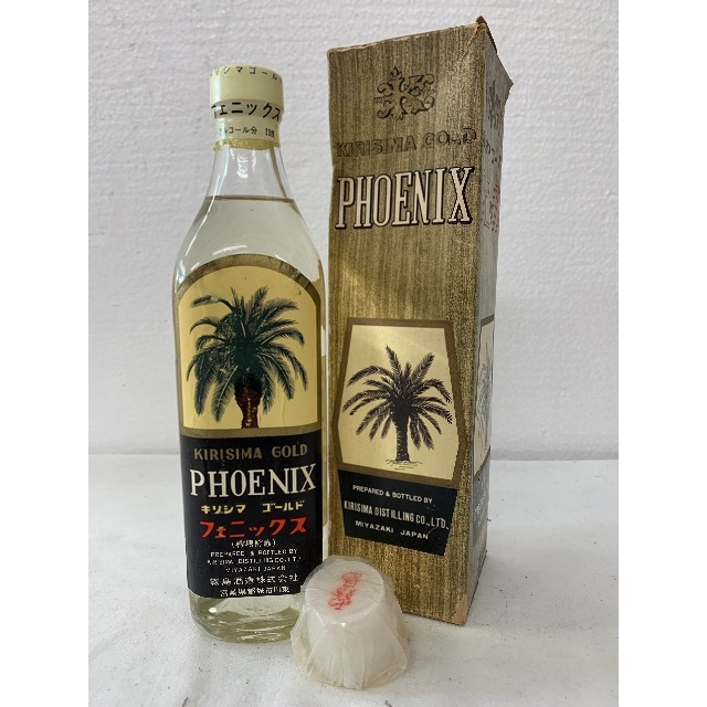 キリシマゴールド フェニックス500ml お猪口 箱付