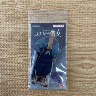 【新品未開封】機動戦士ガンダム 水星の魔女 アクリルスタンド シャディク(キャラクターグッズ)