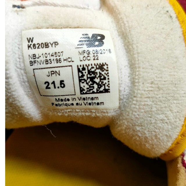 New Balance(ニューバランス)のニューバランス620 キッズ/ベビー/マタニティのキッズ靴/シューズ(15cm~)(スニーカー)の商品写真